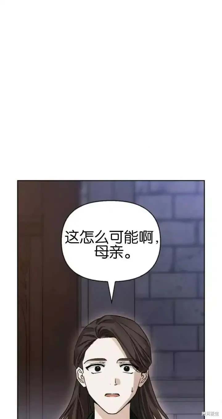 第63话49