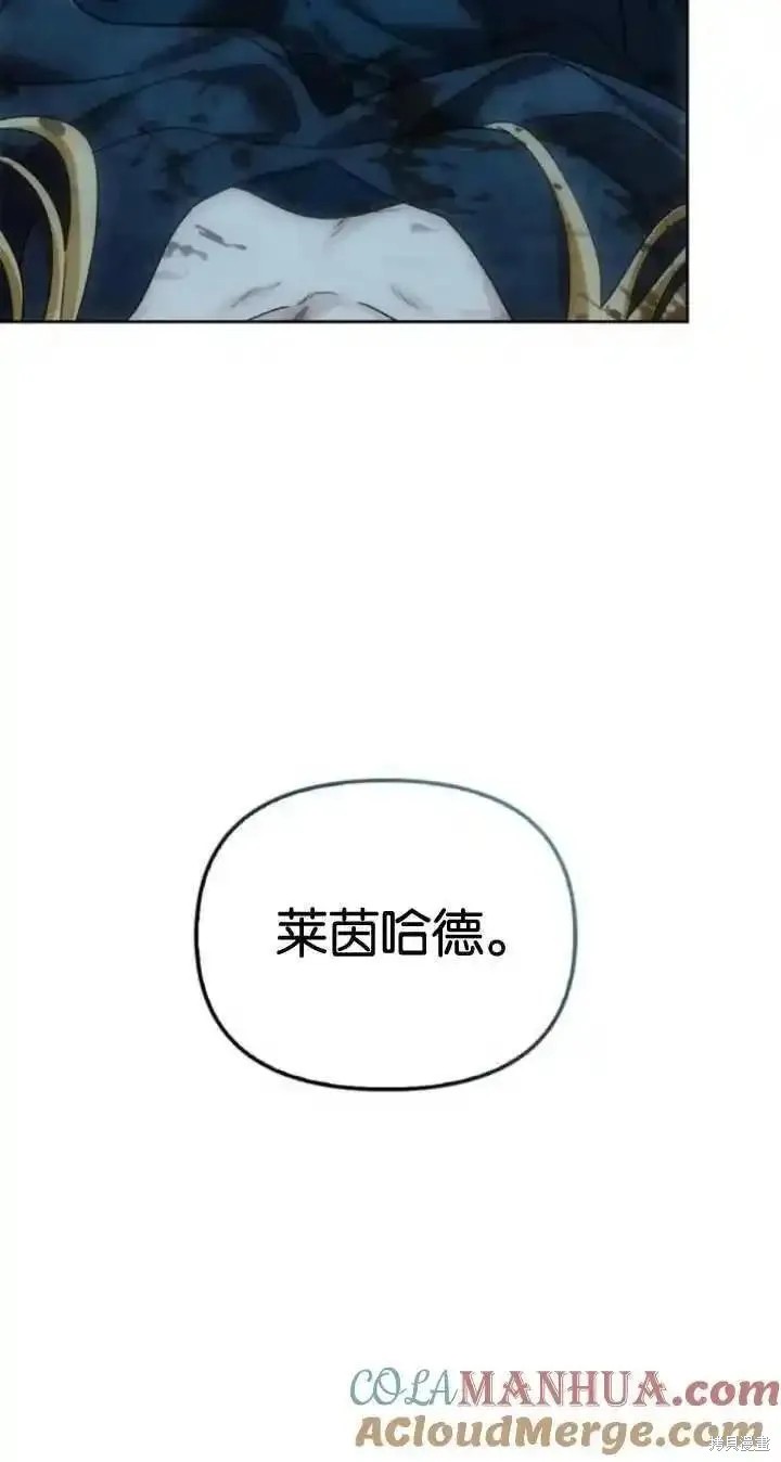 第57话96