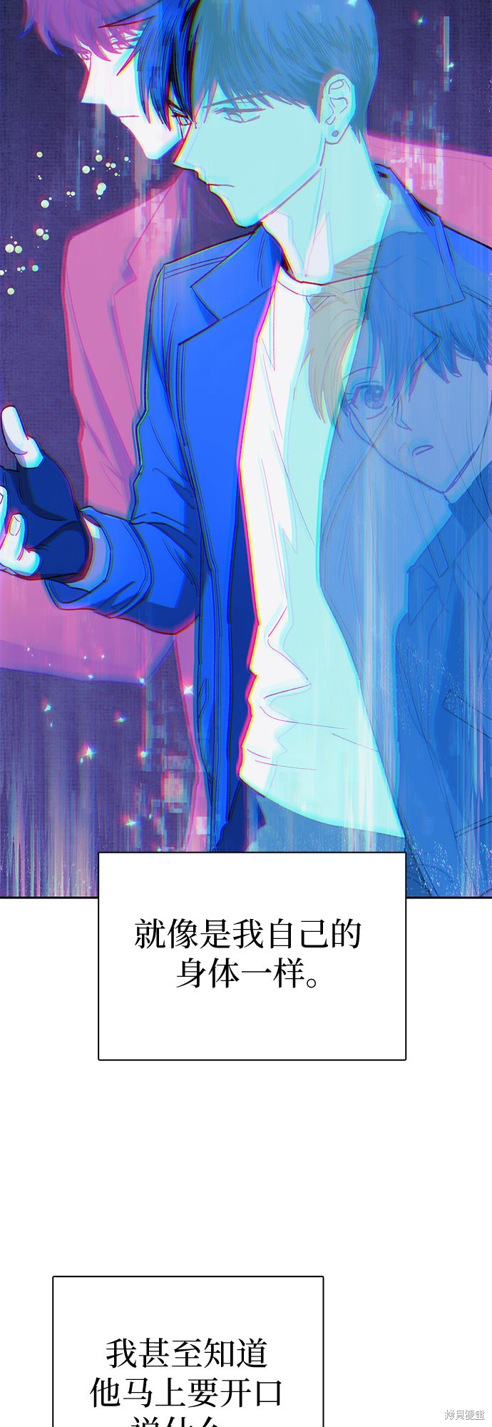 第63话14