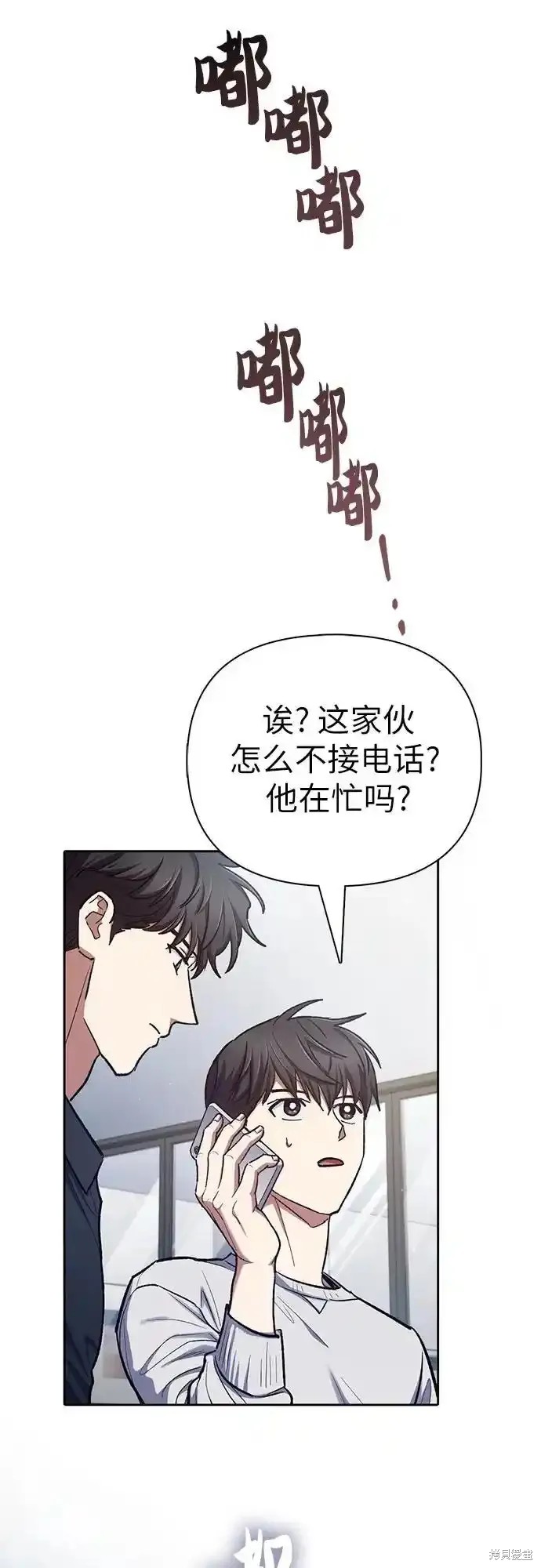 第130话72