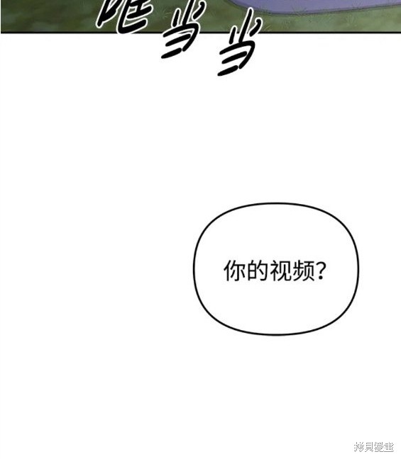 第33话193