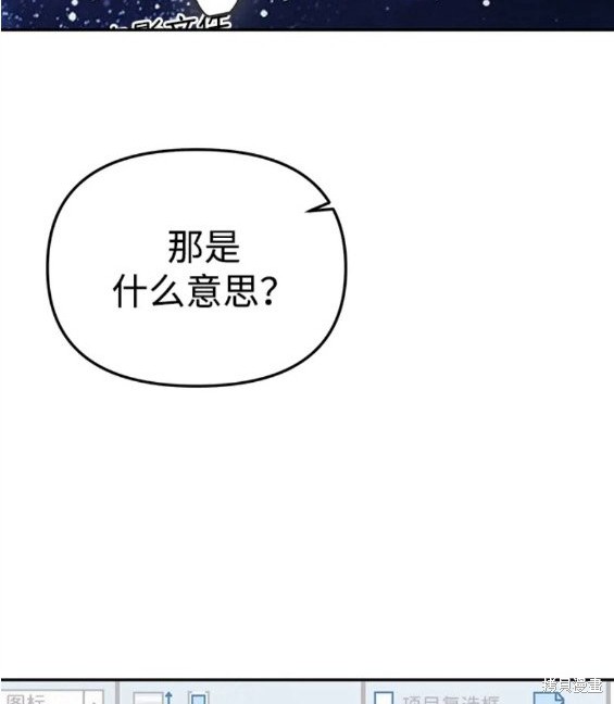 第33话175