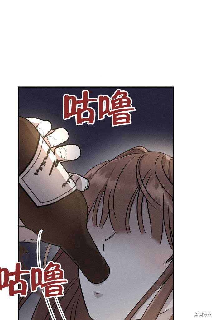 第4话0