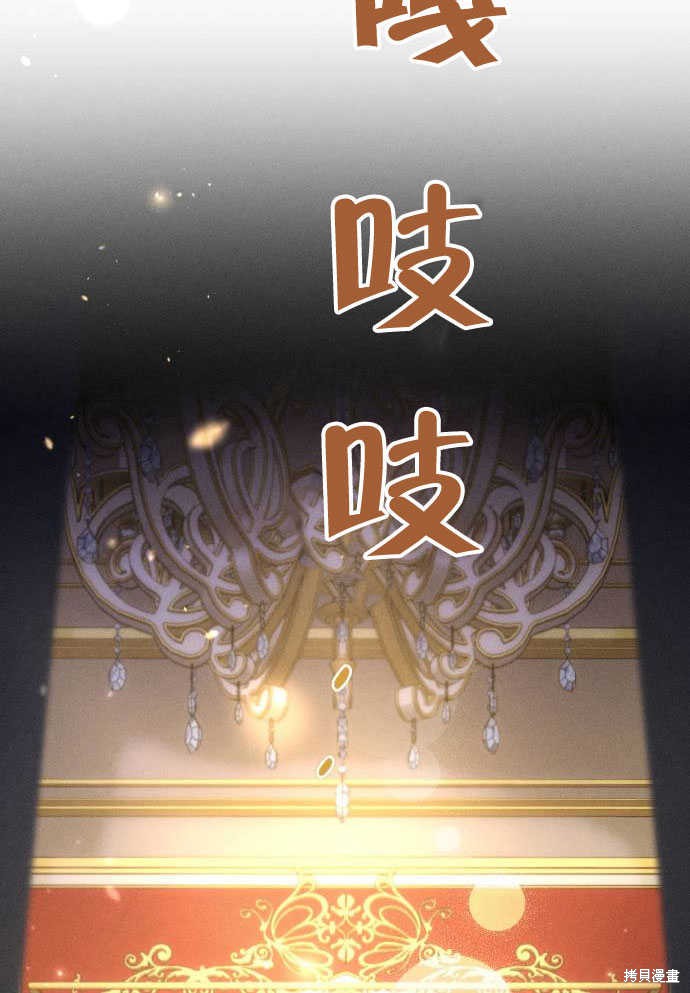 第5话56