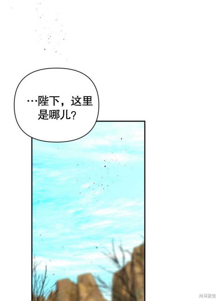 第8话79