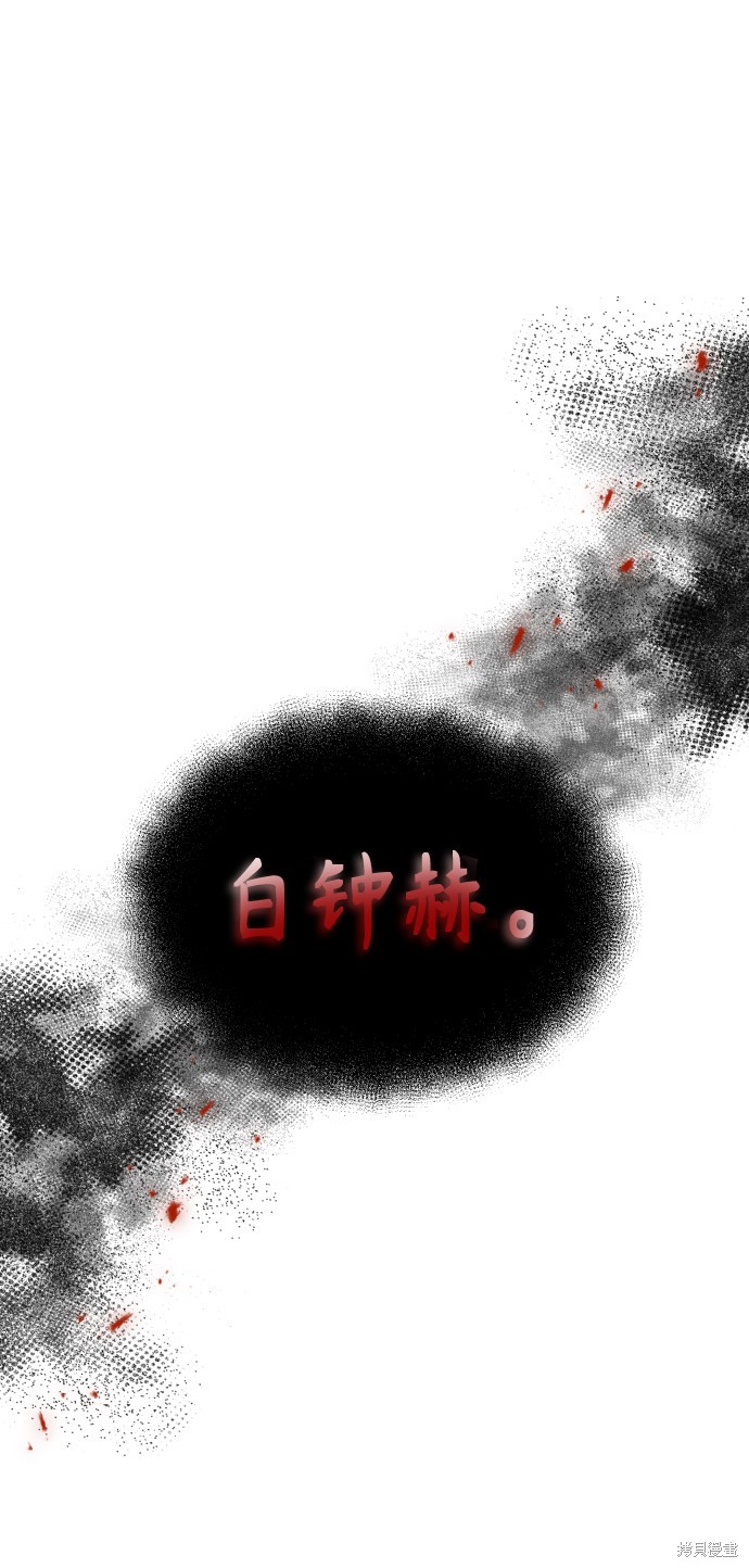 第7话1