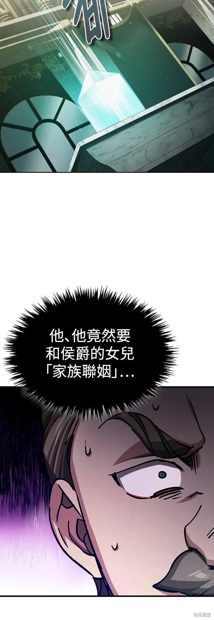 第79话55