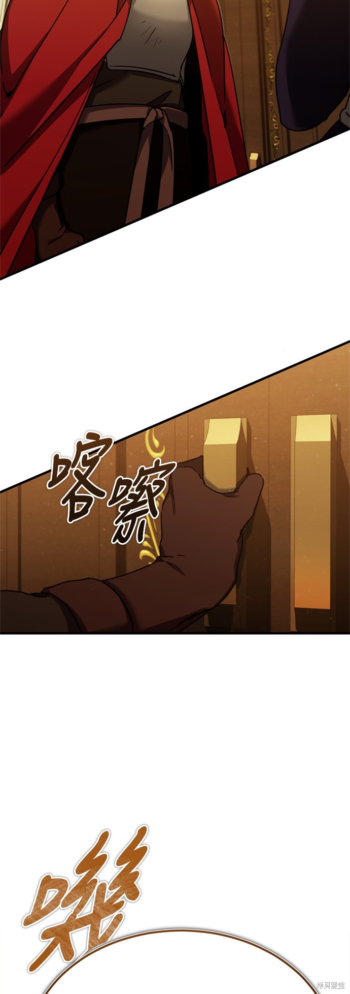 第35话48