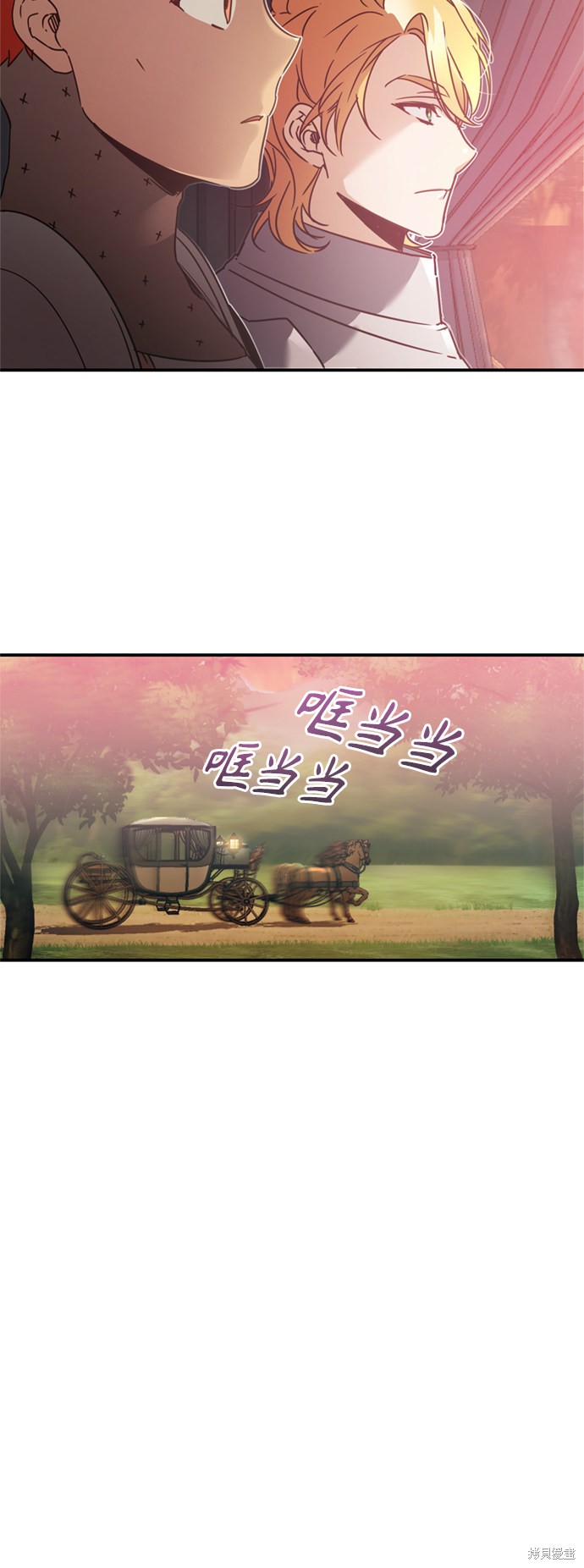 第22话11