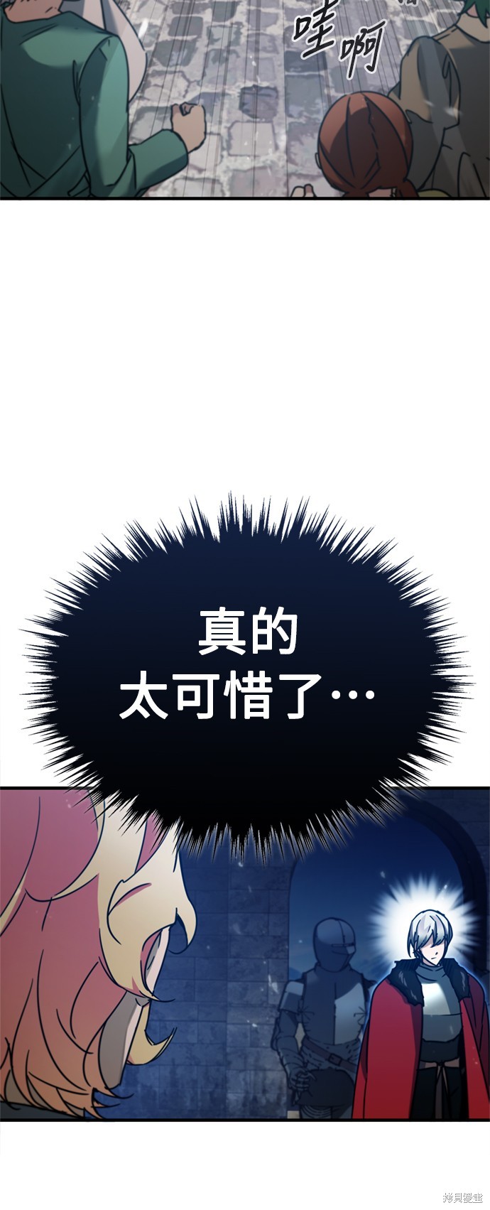 第35话27