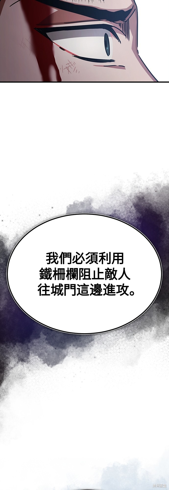 第55话55