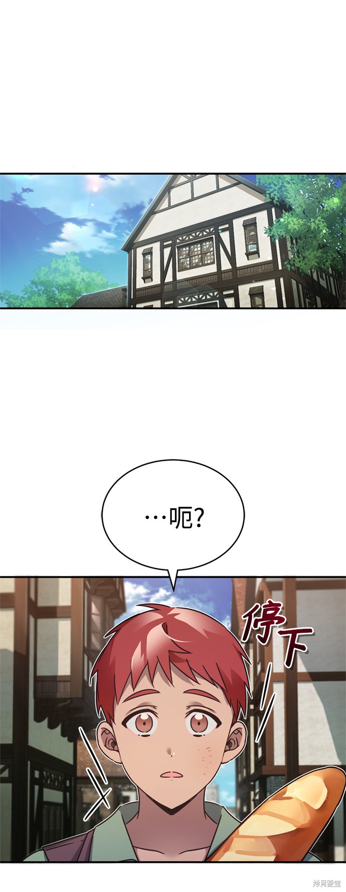 第23话22