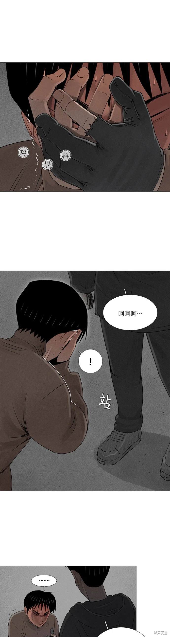 第52话27