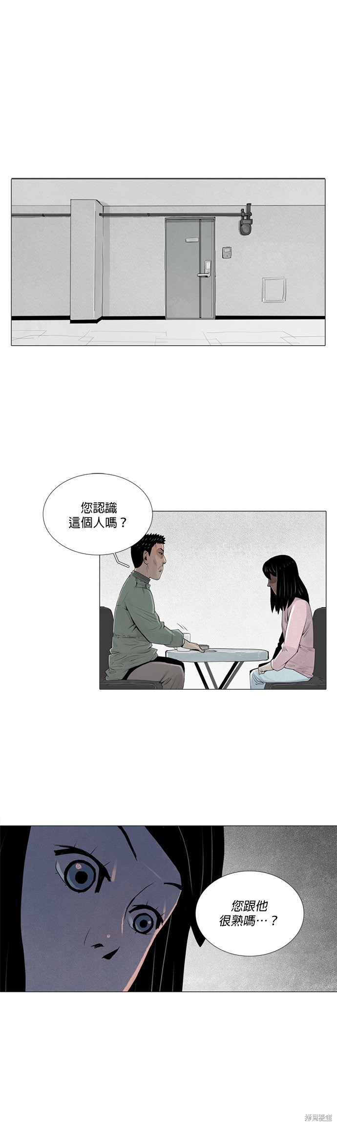 第16话0