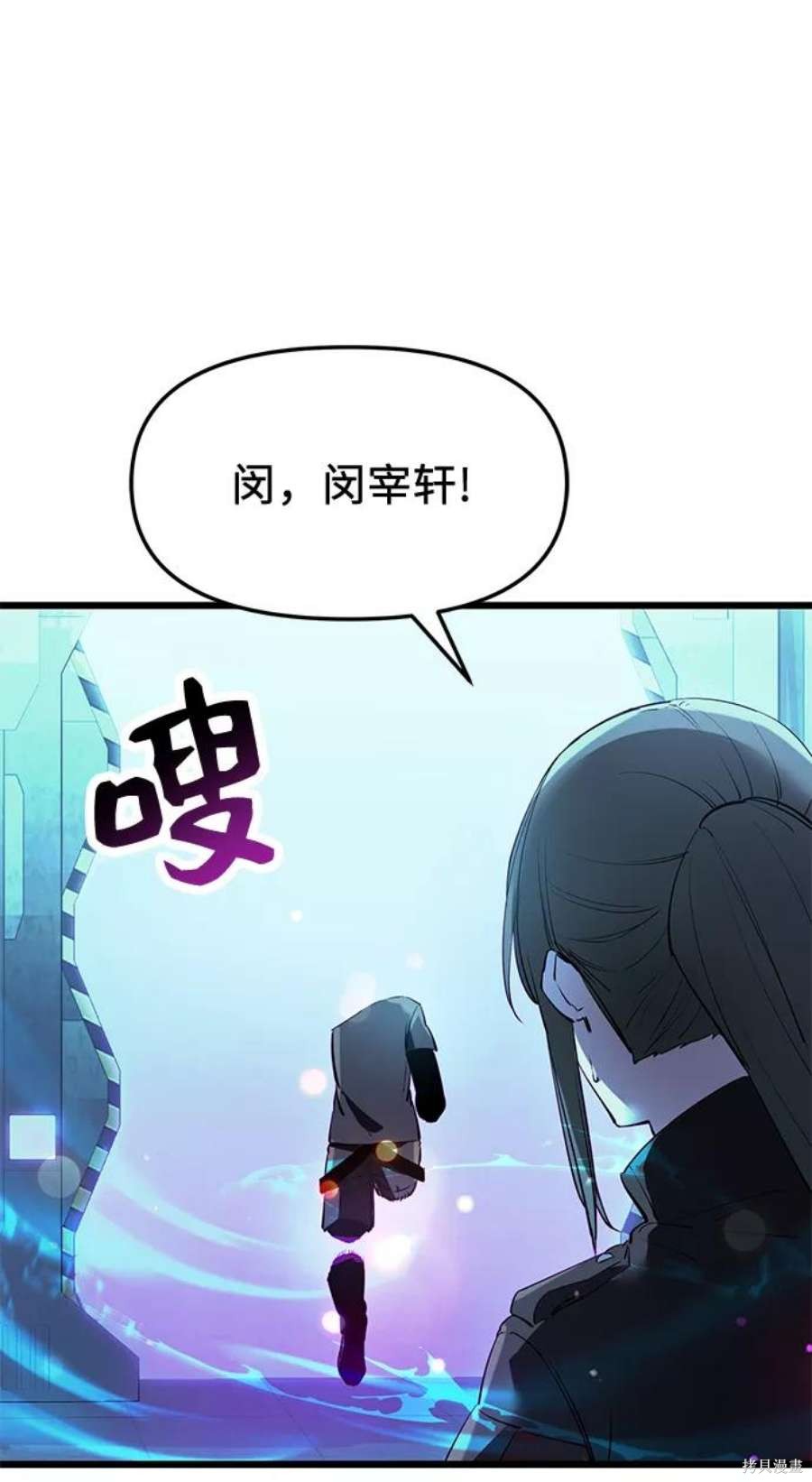 第31话74