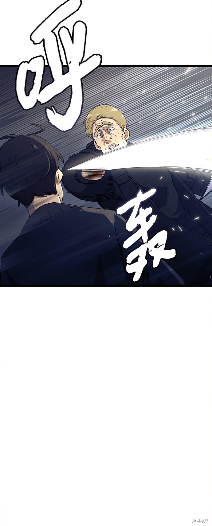 第15话37