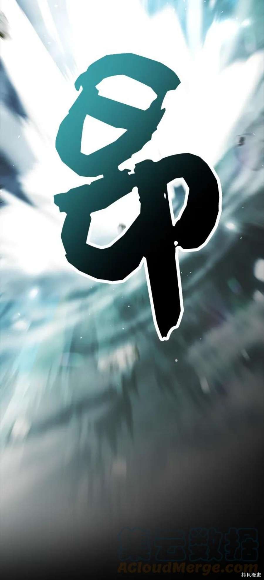 第37话27