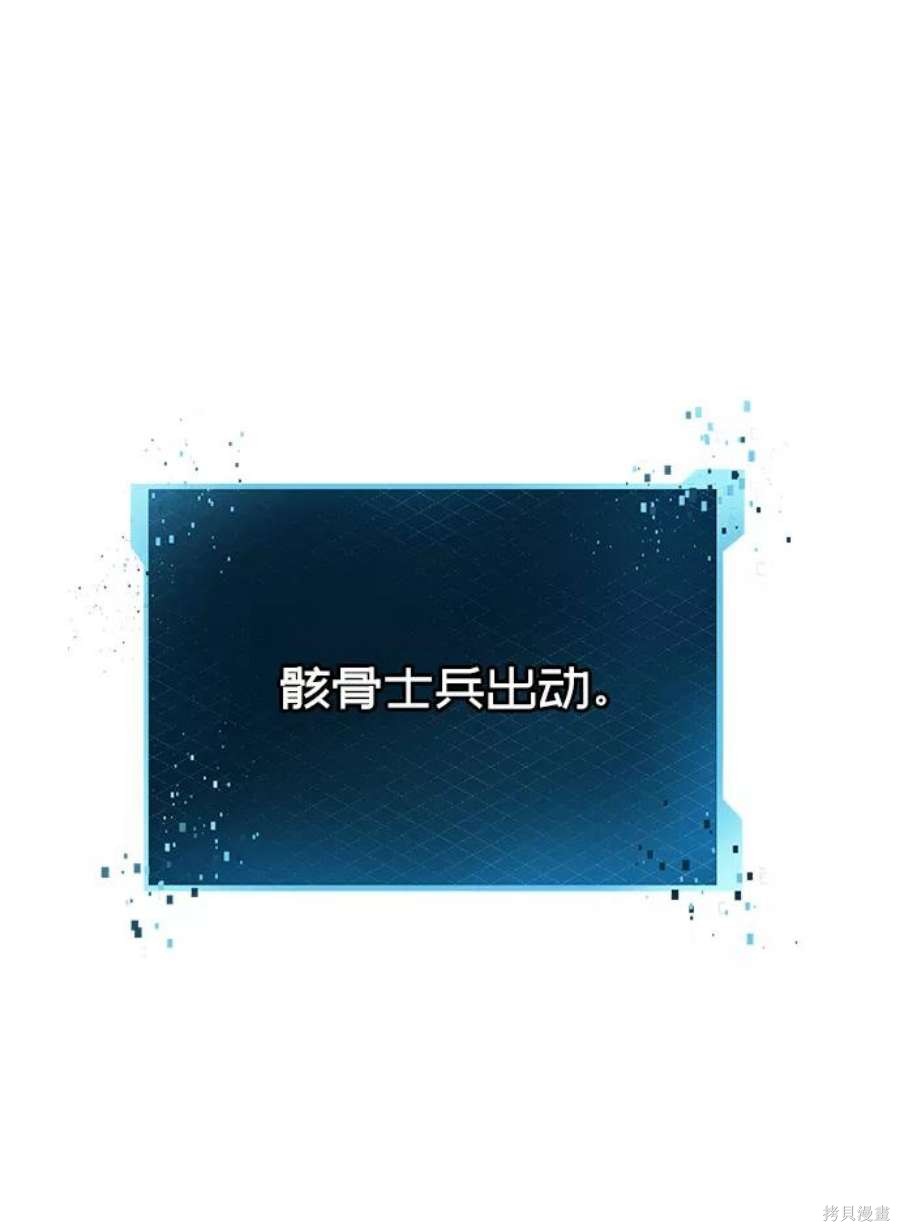 第34话11