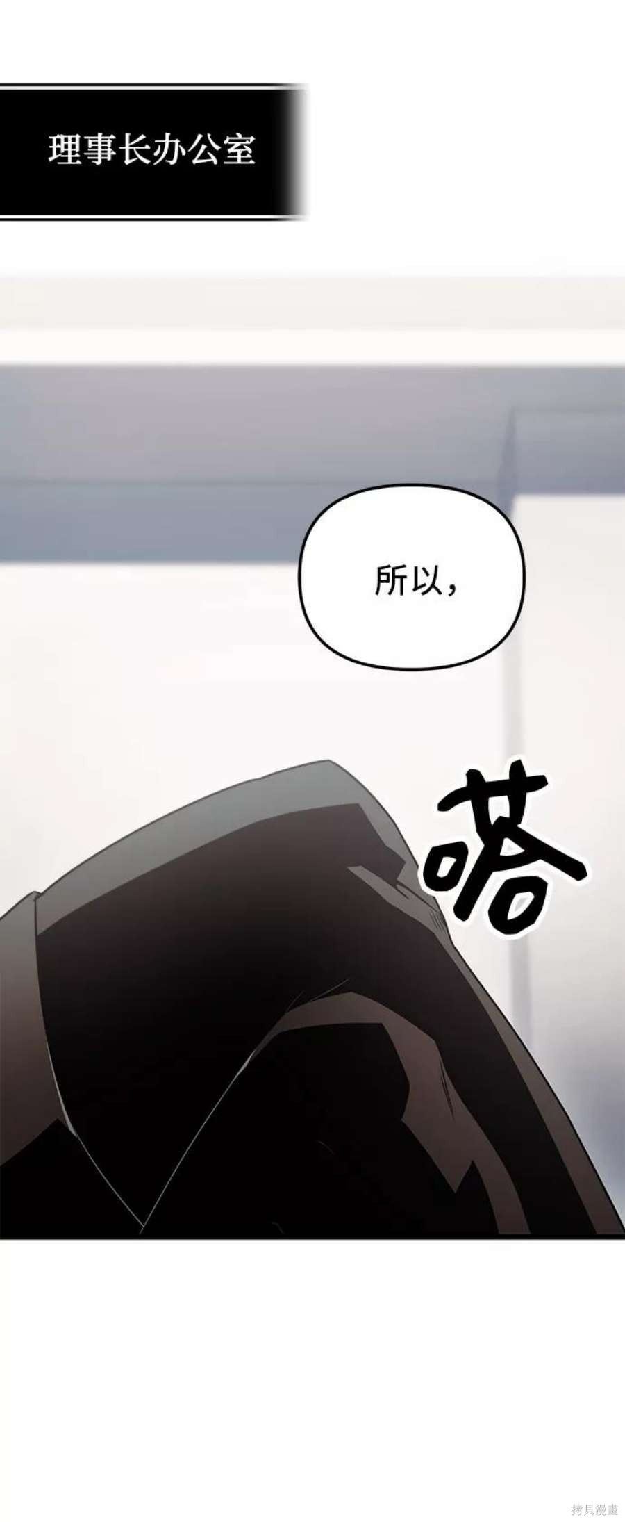 第30话1