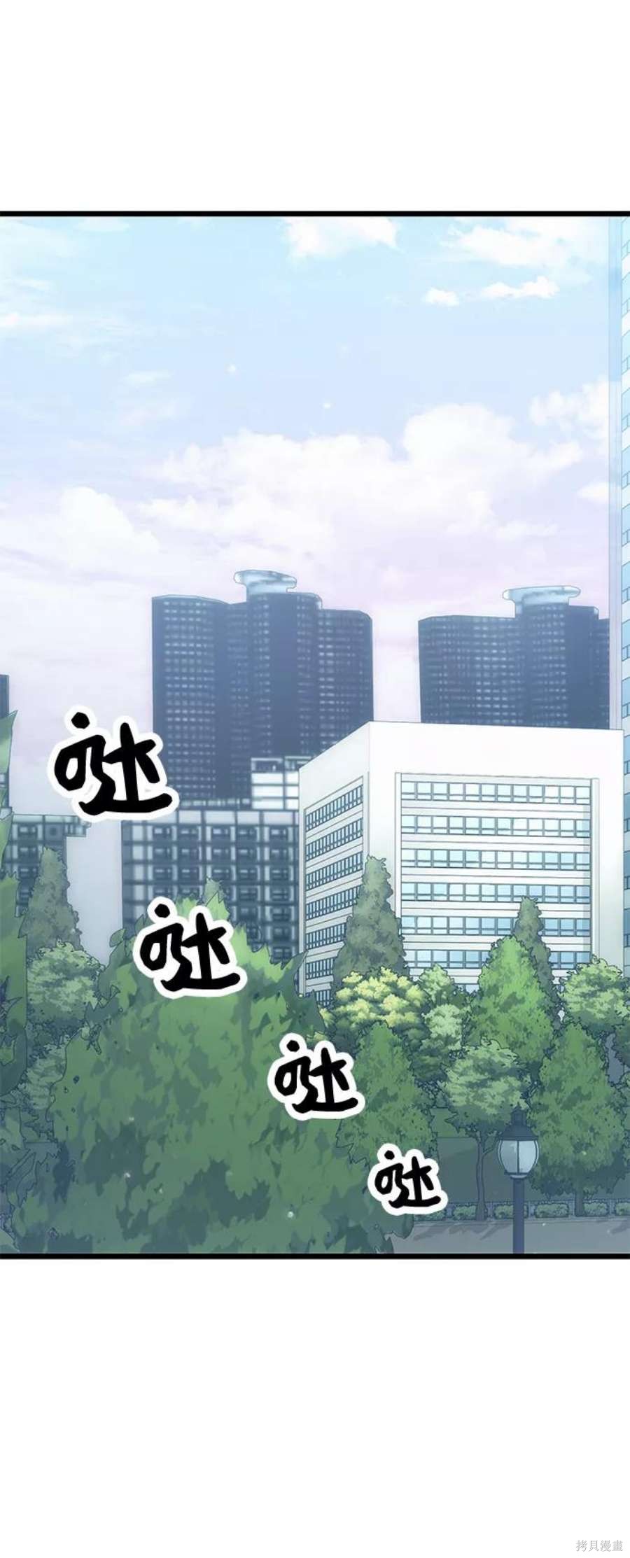 第31话1