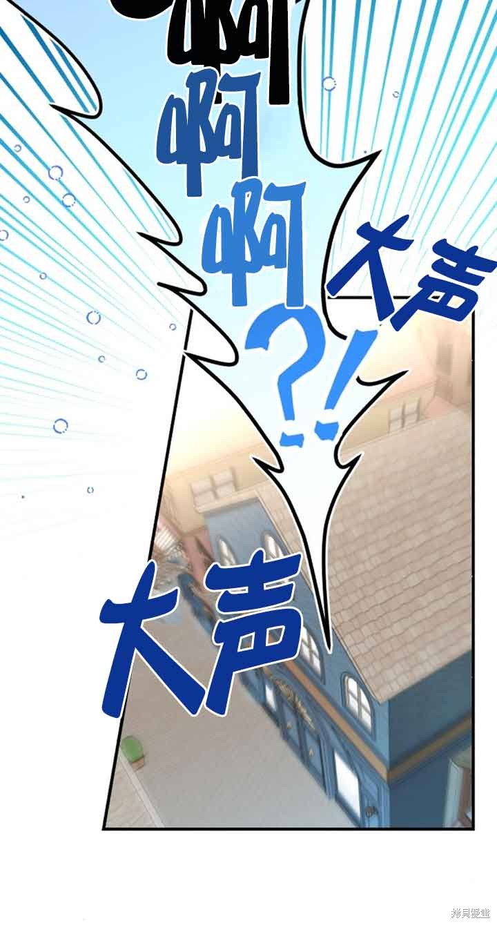 第15话3