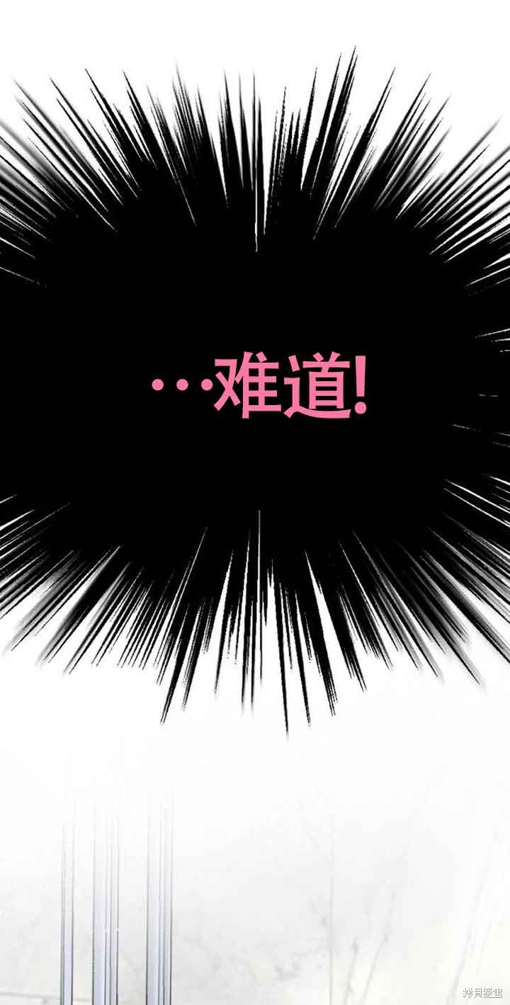 第3话99