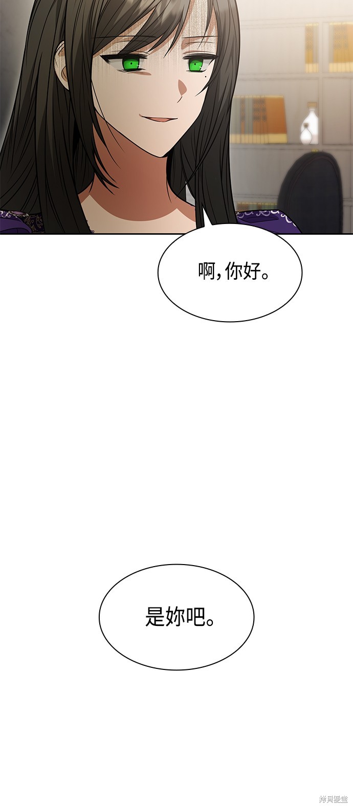 第23话83