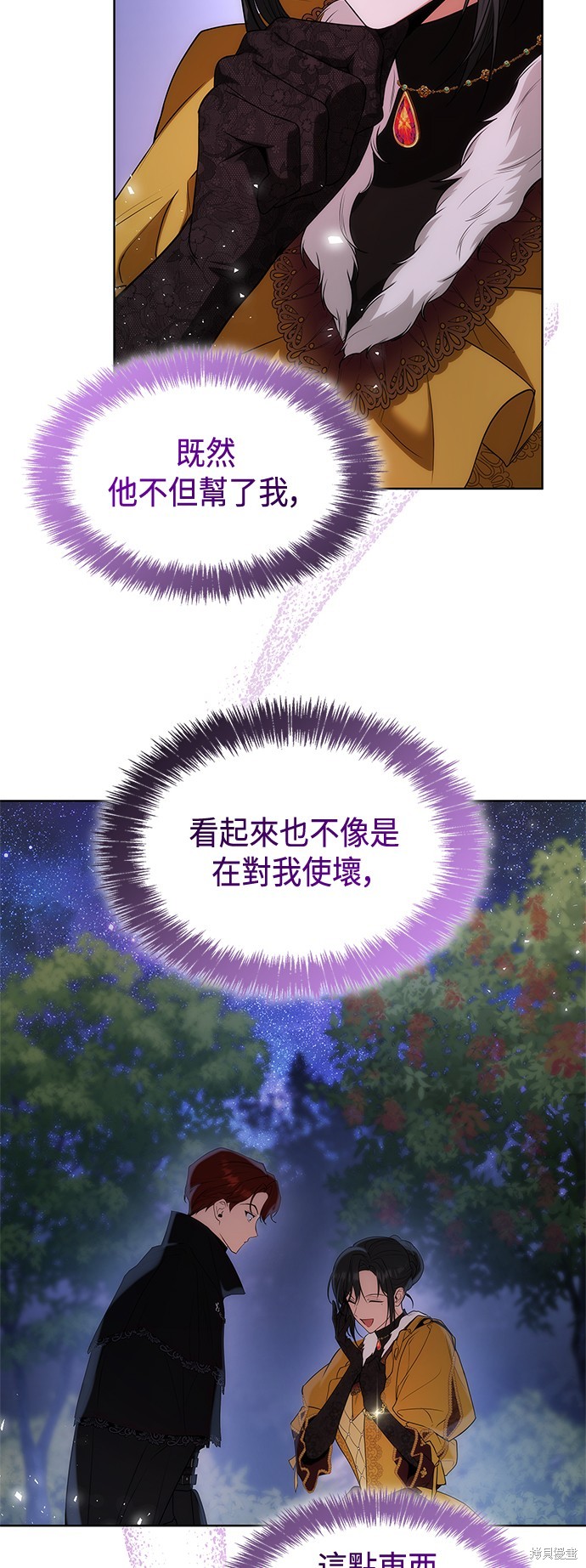 第43话73