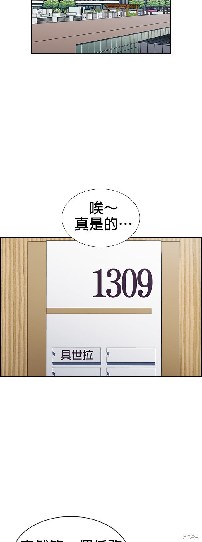 第125话1