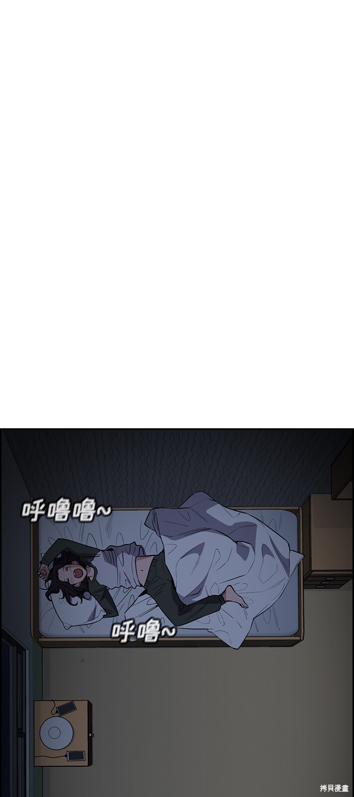 第69话60