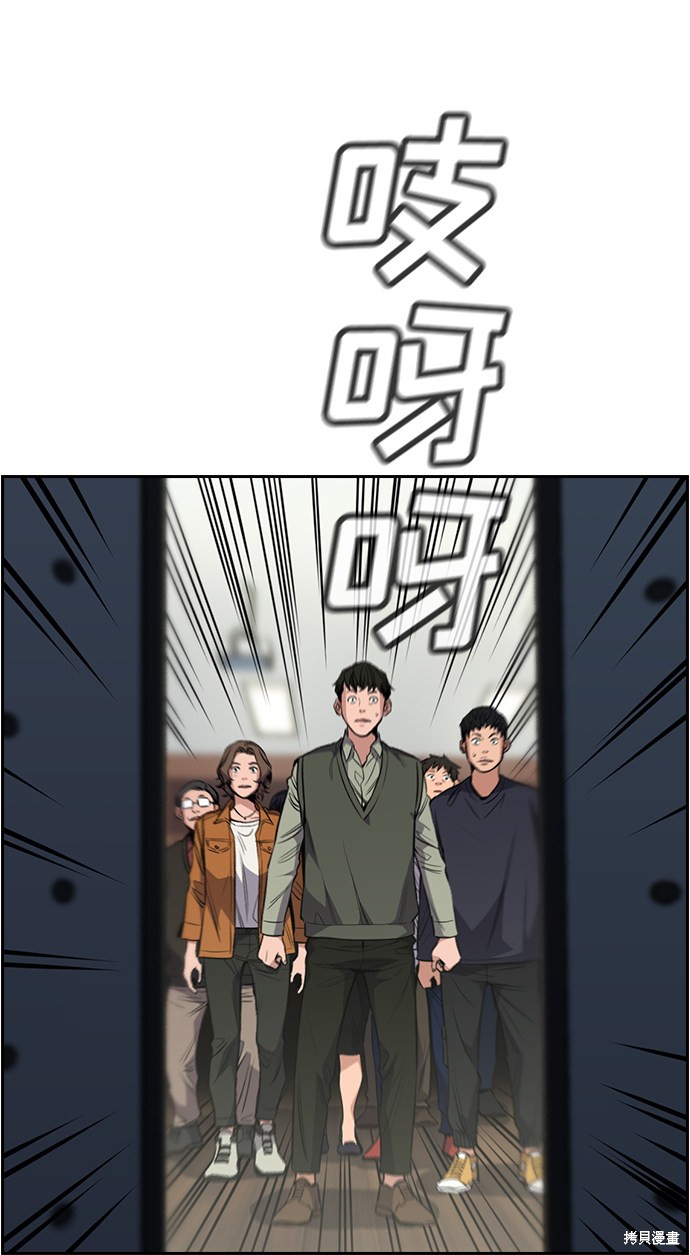 第3话37