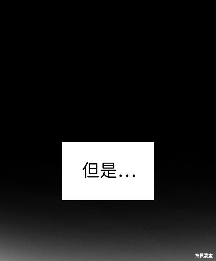 第13话53