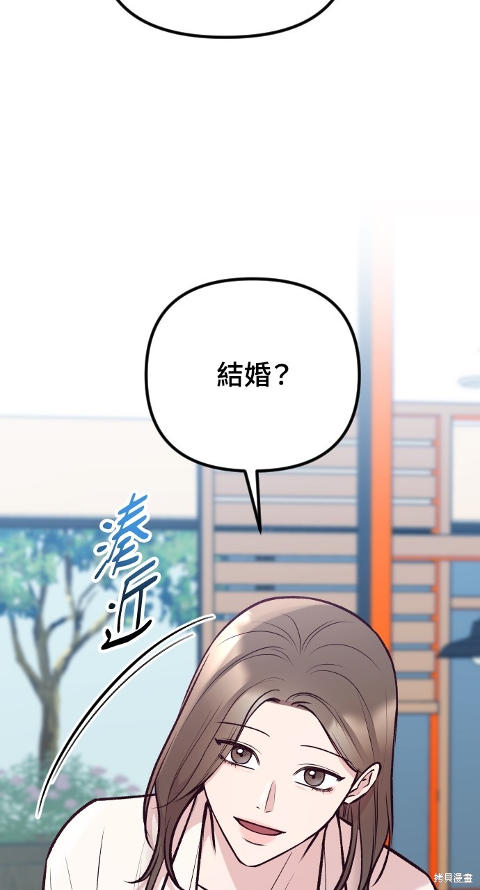 第36话26