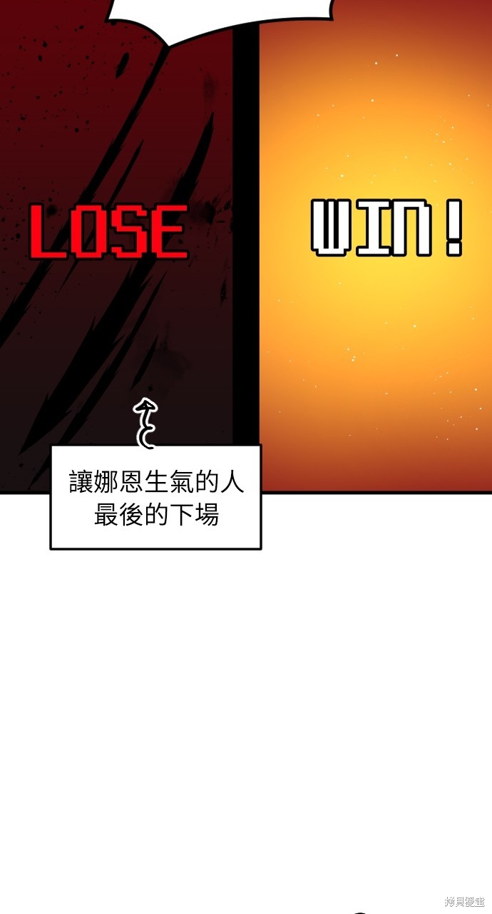 第37话30