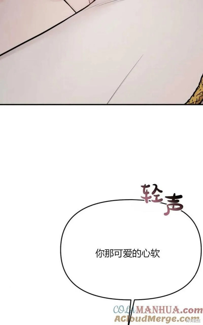 第59话108