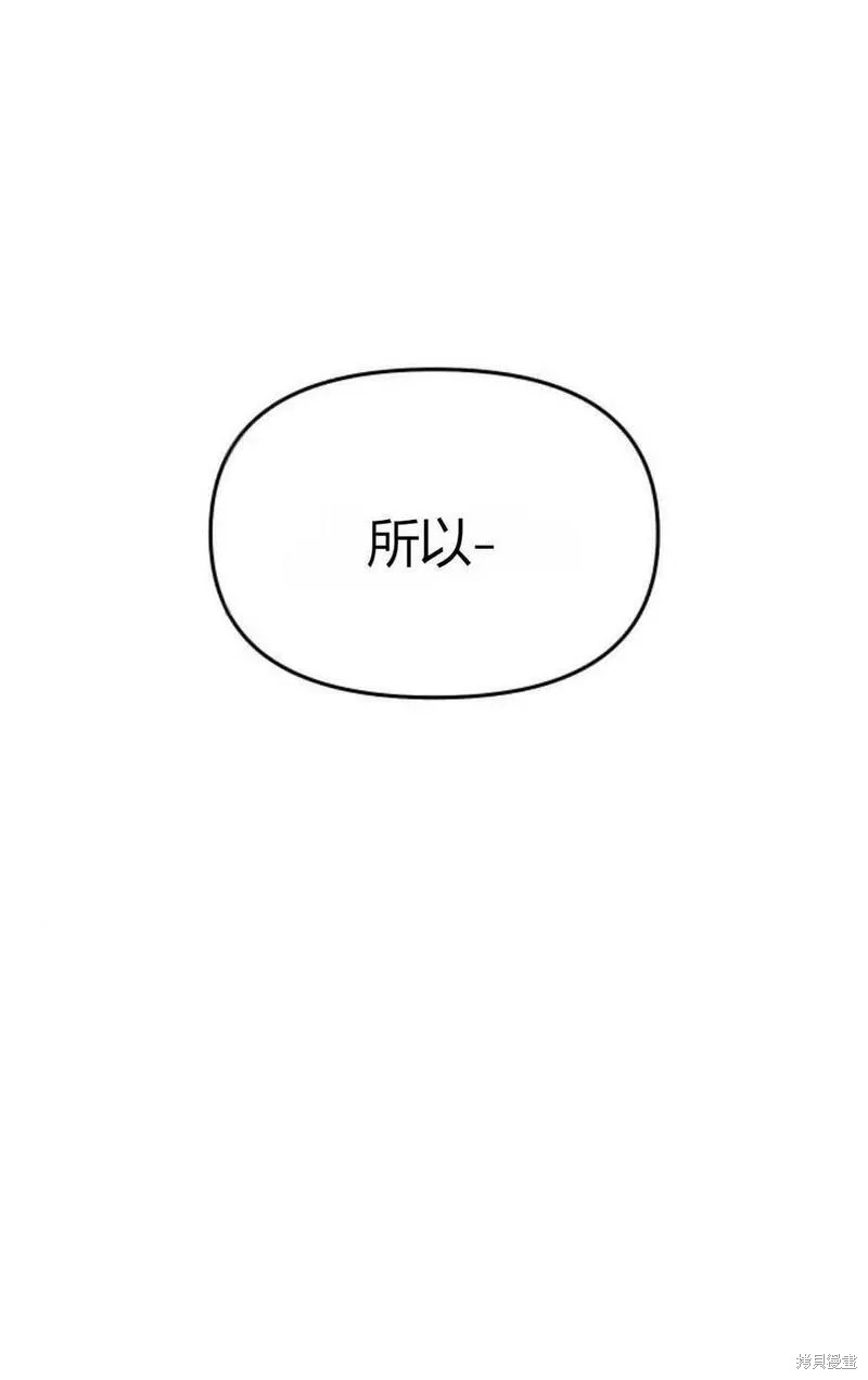 第45话42