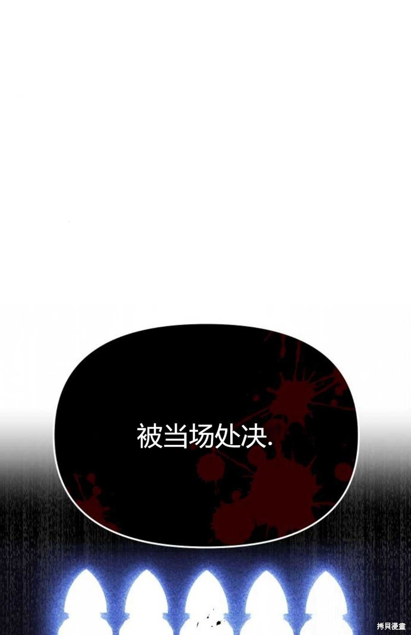 第20话46