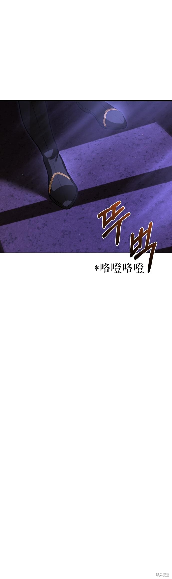 第62话11