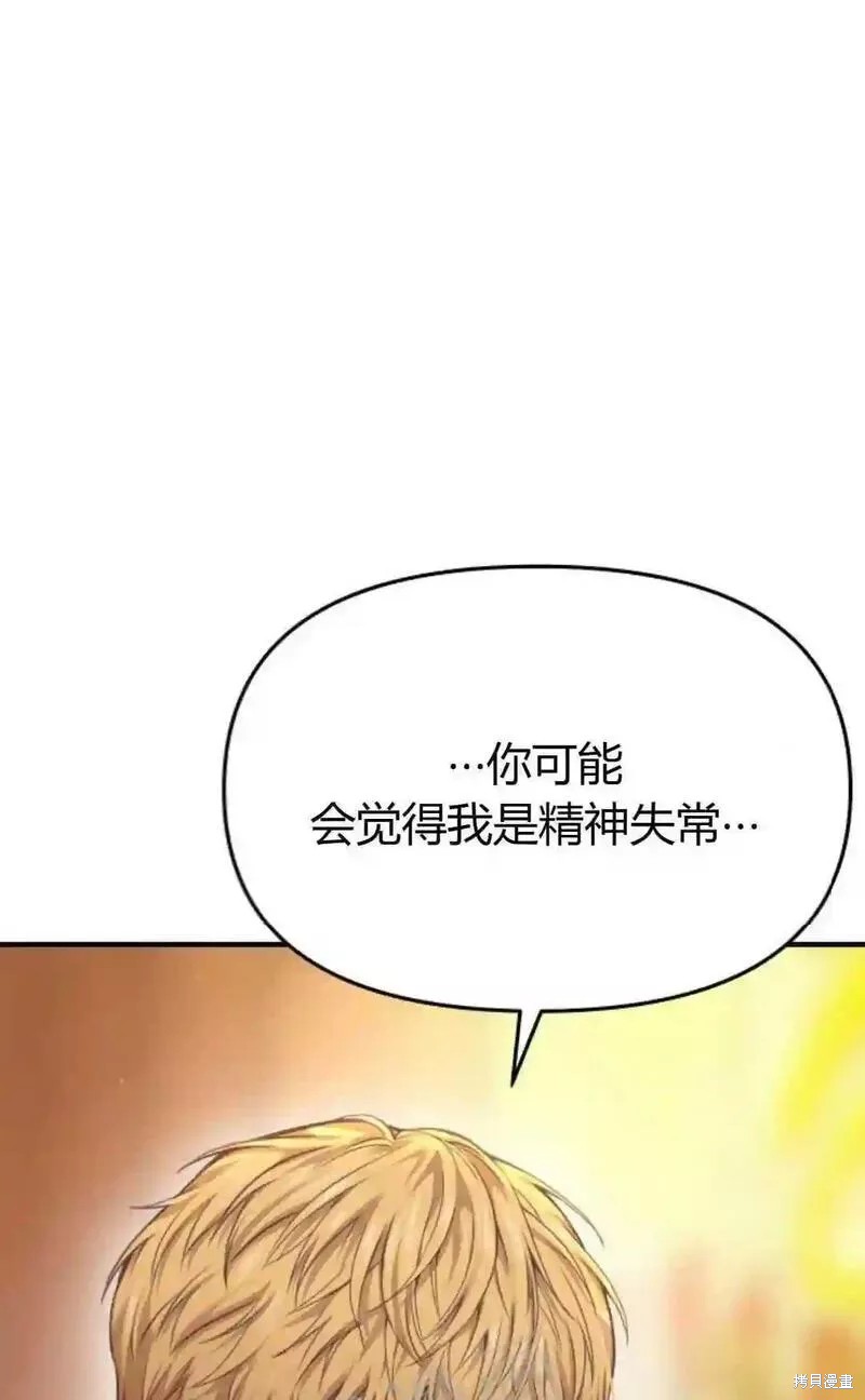 第40话0