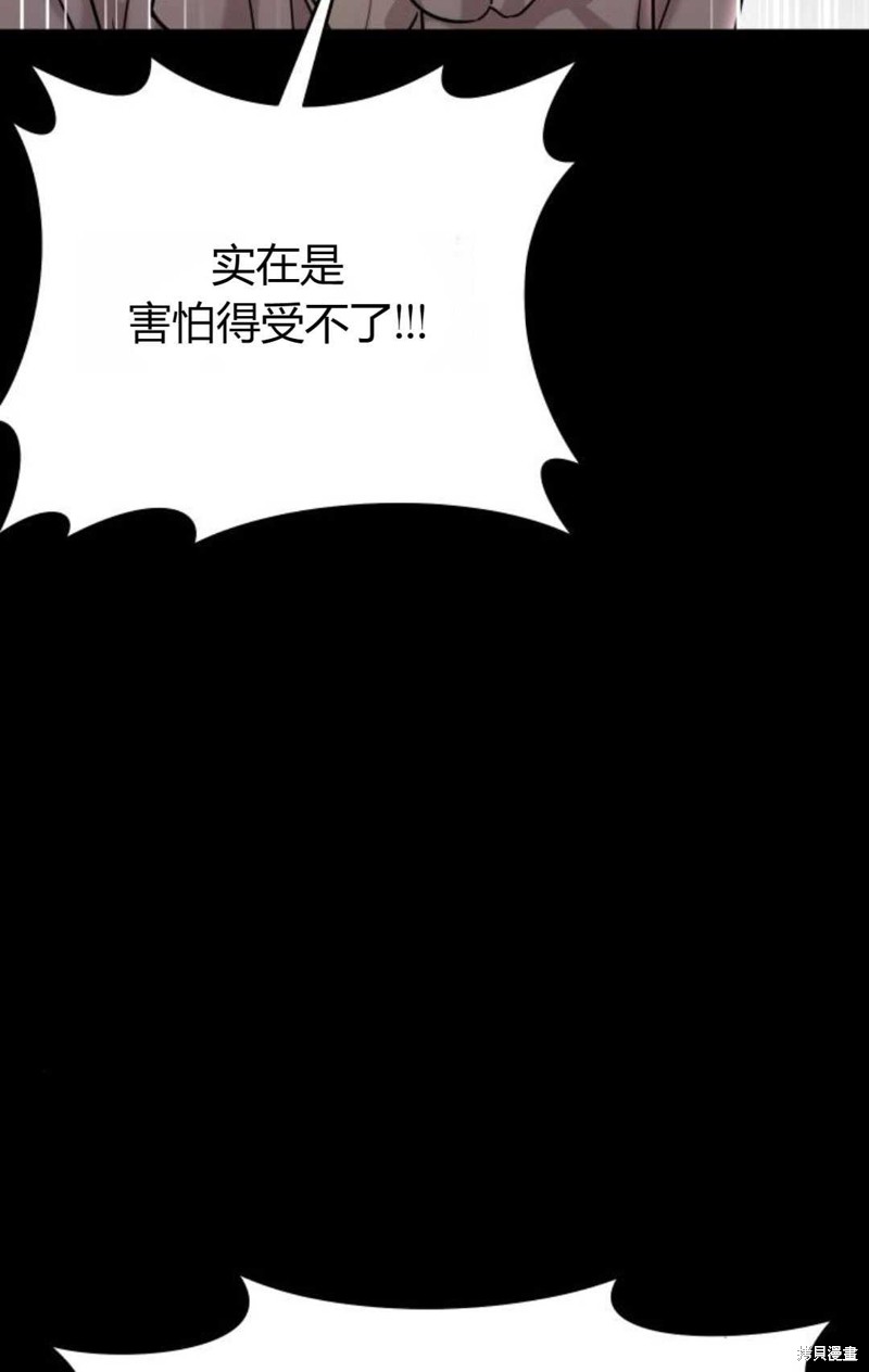 第30话125