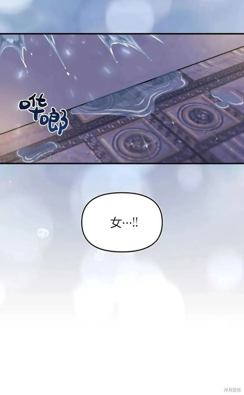 第64话80