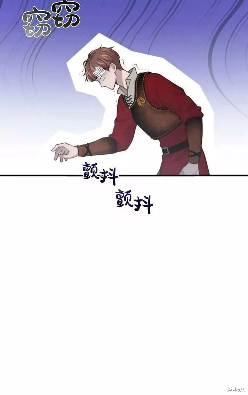 第47话87