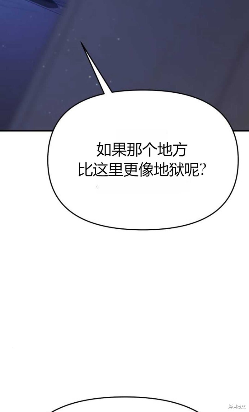 第27话1