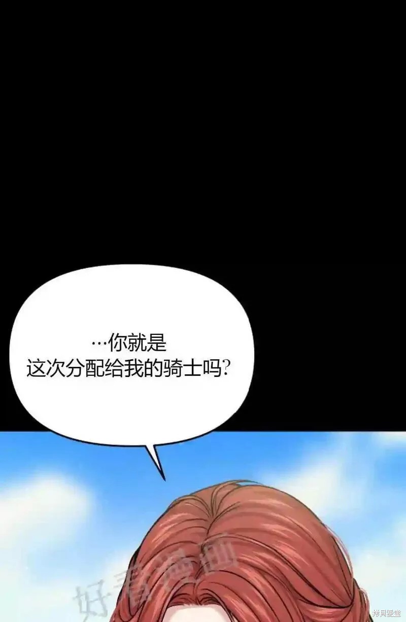 第37话40