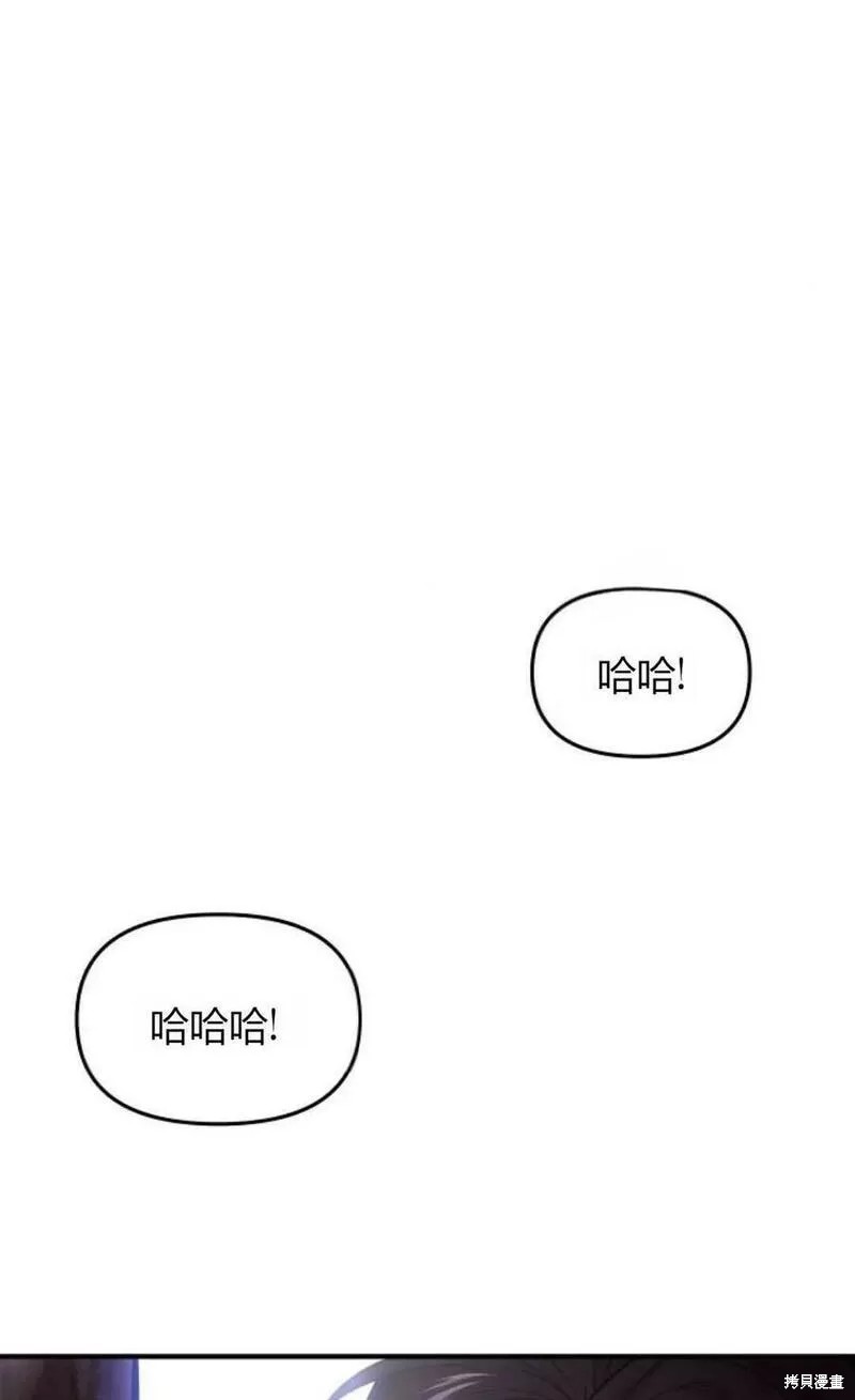 第48话109