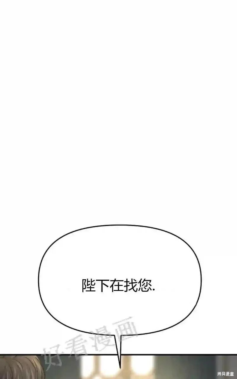 第39话67