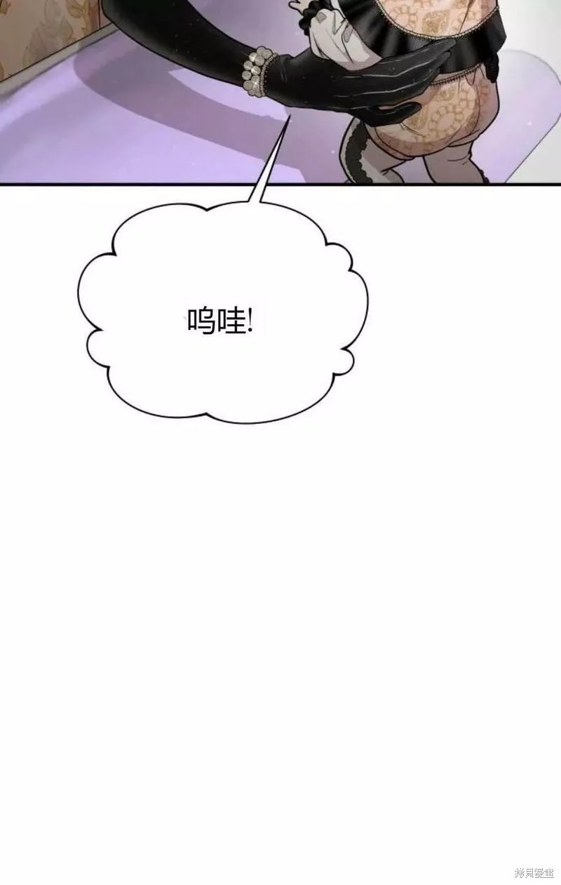 第49话115