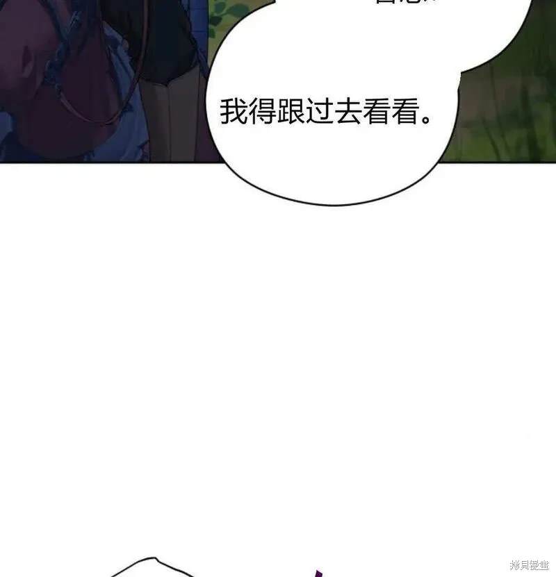 第48话113