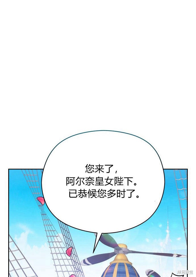 第3话98