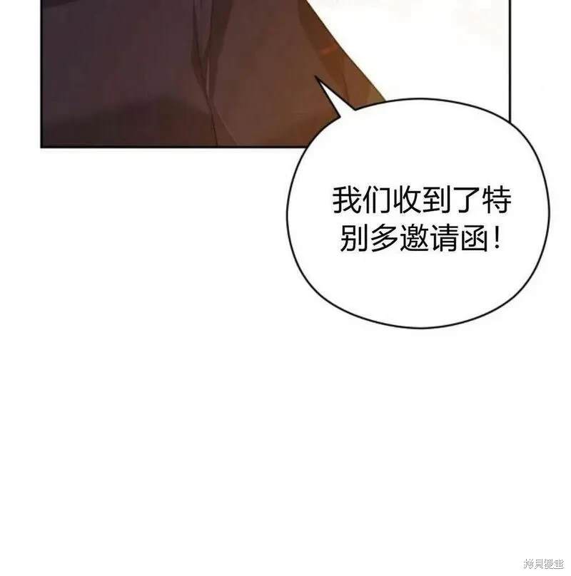 第34话71